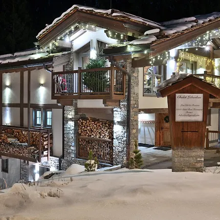 Labaobou 1650 谷雪维尔
